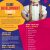 Game Development Course – RamanCode Academy